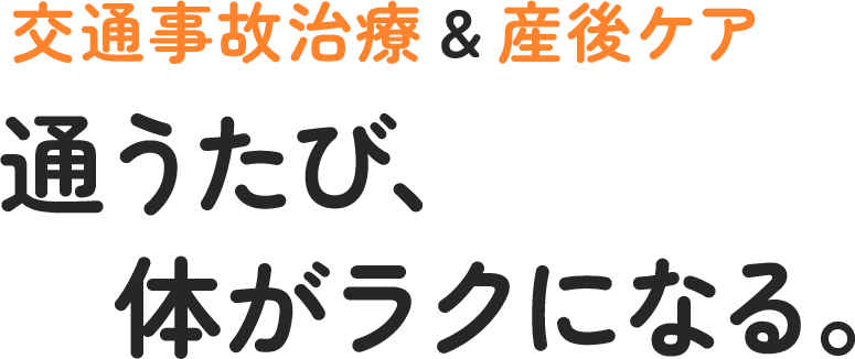 建物を守る 地域密着の建築板金の専門家！